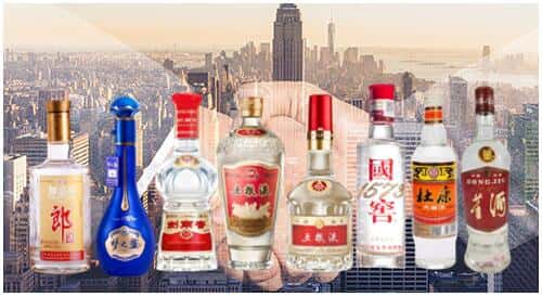 沈阳法库县回收名酒